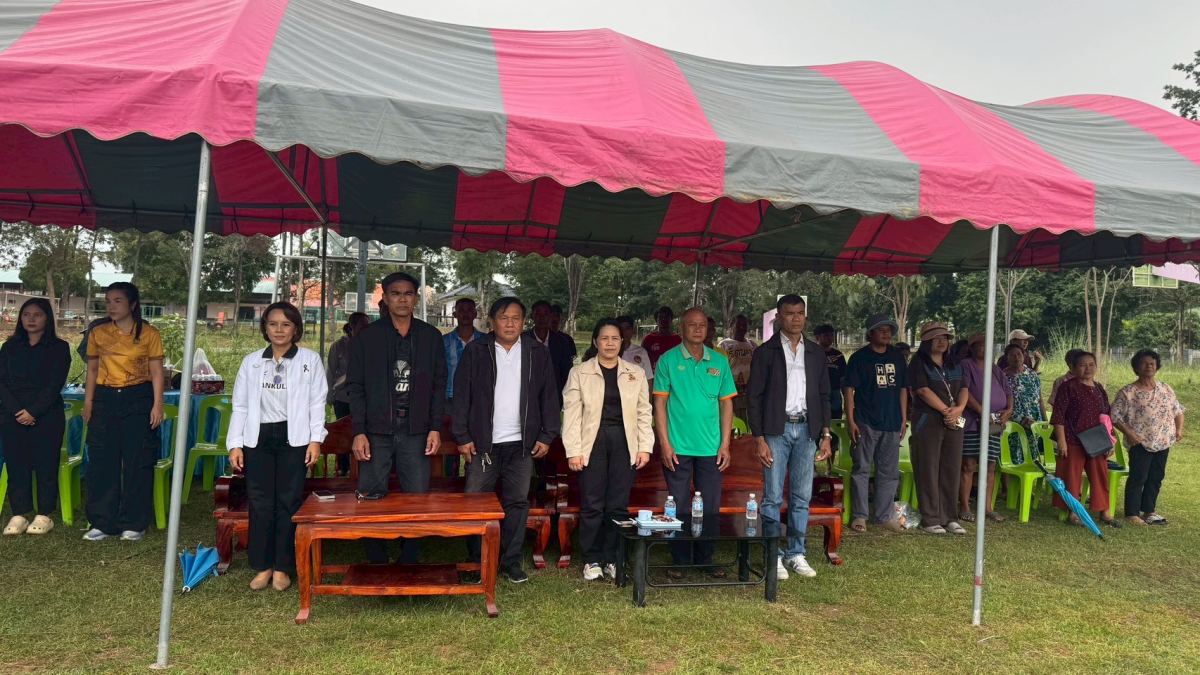 การแข่งขันกีฬาภายในหนองนกเขียนเกมส์ 