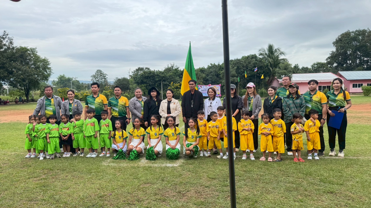 การแข่งขันกีฬาภายในหนองนกเขียนเกมส์ 