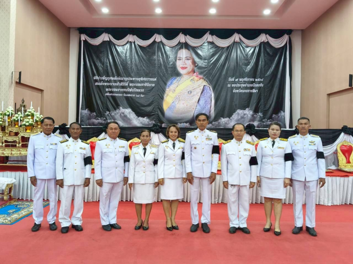 ร่วมพิธีบำเพ็ญกุศลปัณรสมวาร ครบ ๑๕ วัน เพื่ออุทิศถวายเป็นพระราชกุศลแด่ สมเด็จพระนางเจ้าสิริกิติ์ พระบรมราชินีนาถ พระบรมราชชนนีพันปีหลวง