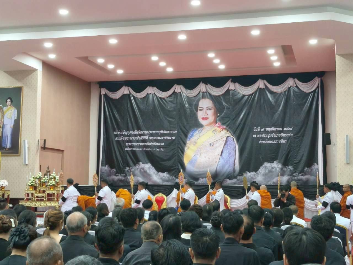 ร่วมพิธีบำเพ็ญกุศลปัณรสมวาร ครบ ๑๕ วัน เพื่ออุทิศถวายเป็นพระราชกุศลแด่ สมเด็จพระนางเจ้าสิริกิติ์ พระบรมราชินีนาถ พระบรมราชชนนีพันปีหลวง