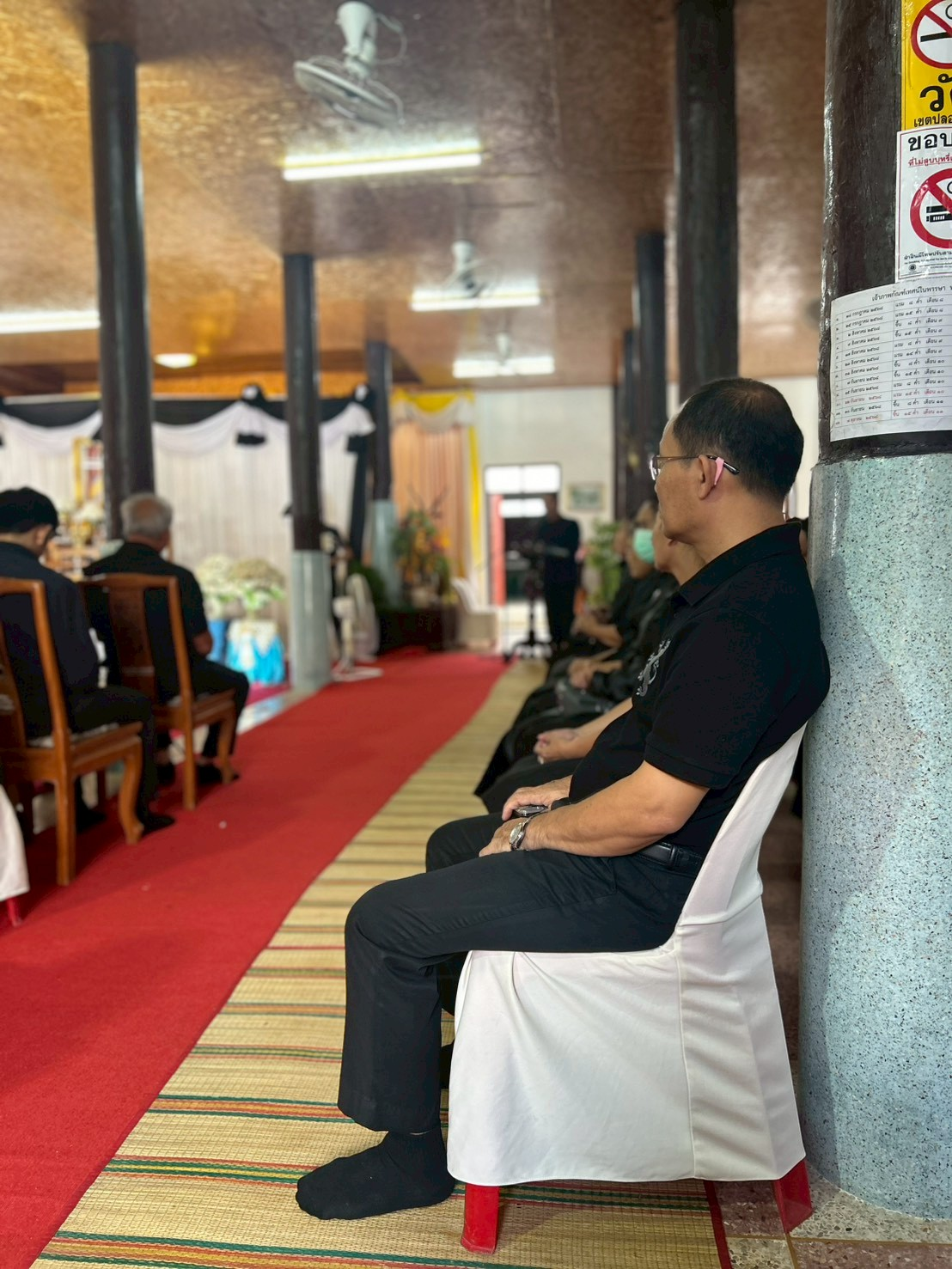 ร่วมพิธีบำเพ็ญกุศลสวดพระอภิธรรม เพื่ออุทิศถวายเป็นพระราชกุศลแด่ สมเด็จพระนางเจ้าสิริกิติ์ พระบรมราชินีนาถ พระบรมราชชนนีพันปีหลวง