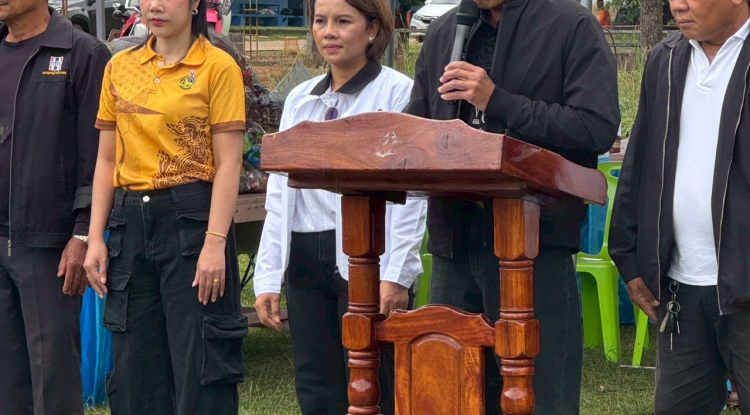 การแข่งขันกีฬาภายในหนองนกเขียนเกมส์ 