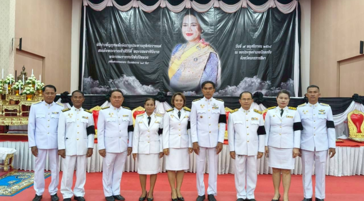 ร่วมพิธีบำเพ็ญกุศลปัณรสมวาร ครบ ๑๕ วัน เพื่ออุทิศถวายเป็นพระราชกุศลแด่ สมเด็จพระนางเจ้าสิริกิติ์ พระบรมราชินีนาถ พระบรมราชชนนีพันปีหลวง