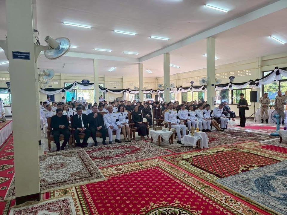 ร่วมพิธีบำเพ็ญกุศลทักษิณานุประทานอุทิศถวายพระราชกุศล สมเด็จพระนางเจ้าสิริกิติ์ พระบรมราชินีนาถ พระบรมราชชนนีพันปีหลวง เสด็จสวรรคตครบสตมวาร (๑๐๐ วัน) 