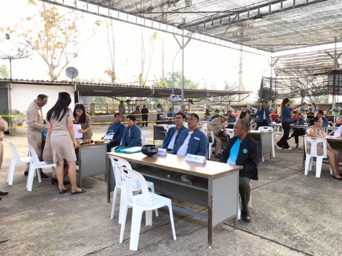 การรับสมัครรับเลือกตั้ง "สมาชิกสภาเทศบาล และนายกเทศมนตรีตำบลภูหลวง"