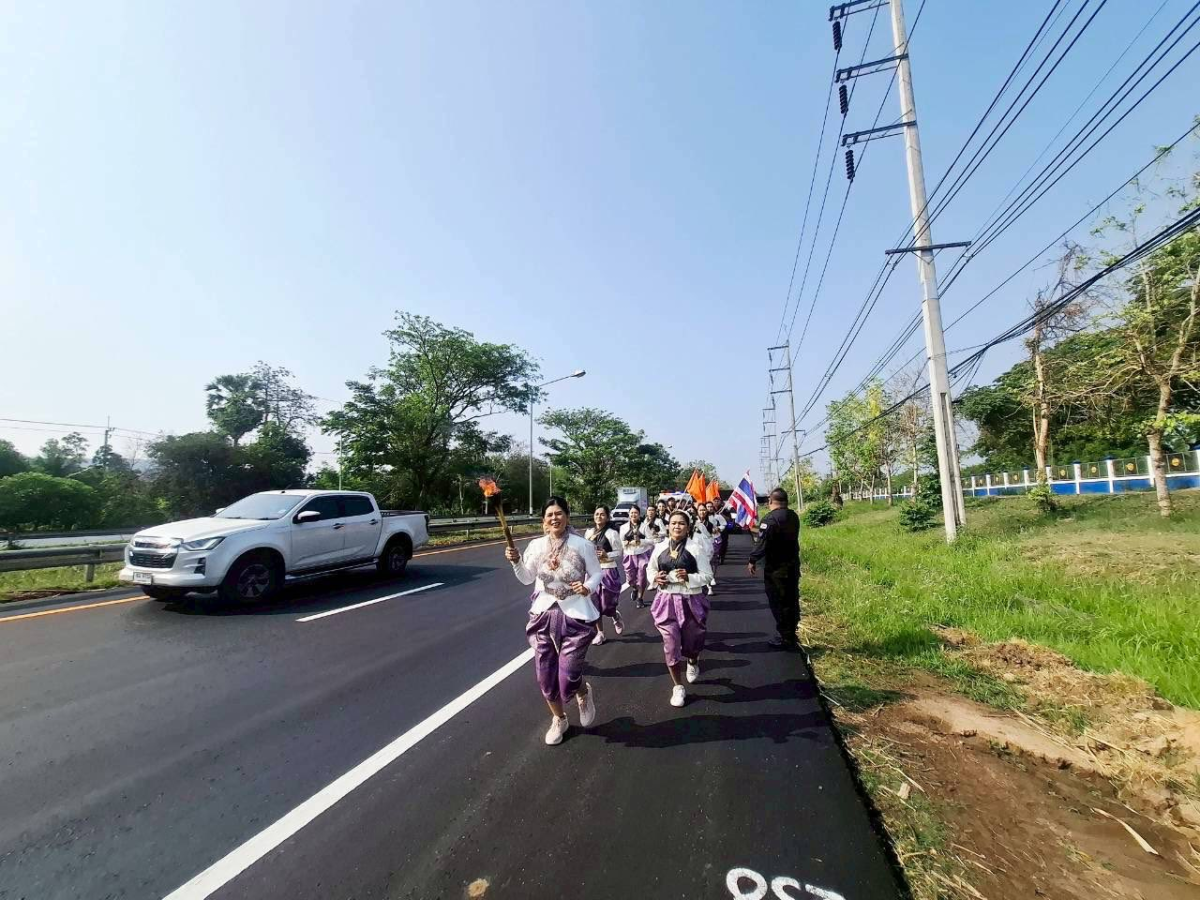 พิธีรับมอบคบไฟและวิ่งคบไฟ ในพิธีเปิดงานฉลองวันแห่งชัยชนะของท้าวสุรนารี ประจำปี 2569