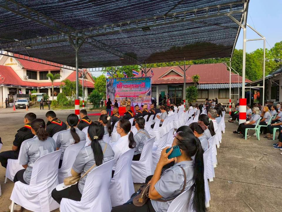 พิธีรับมอบคบไฟและวิ่งคบไฟ ในพิธีเปิดงานฉลองวันแห่งชัยชนะของท้าวสุรนารี ประจำปี 2569