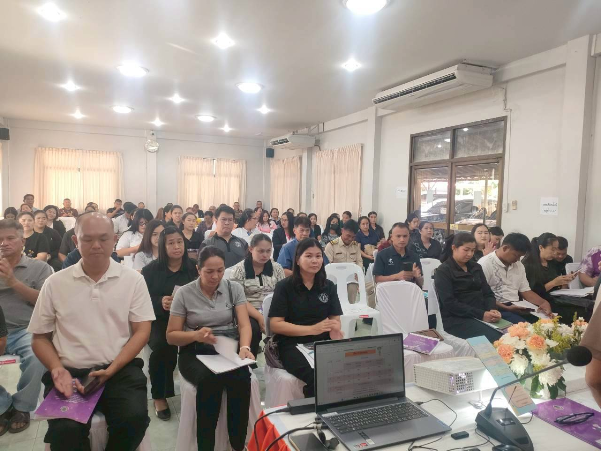 โครงการฝึกอบรมคณะกรรมการประจำหน่วยเลือกตั้ง (กปน.) และเจ้าหน้าที่รักษาความปลอดภัยประจำหน่วยเลือกตั้ง สำหรับการเลือกตั้งสมาชิกสภาเทศบาลตำบลภูหลวง และนายกเทศมนตรีตำบลภูหลวง อำเภอปักธงชัย จังหวัดนครราชสีมา