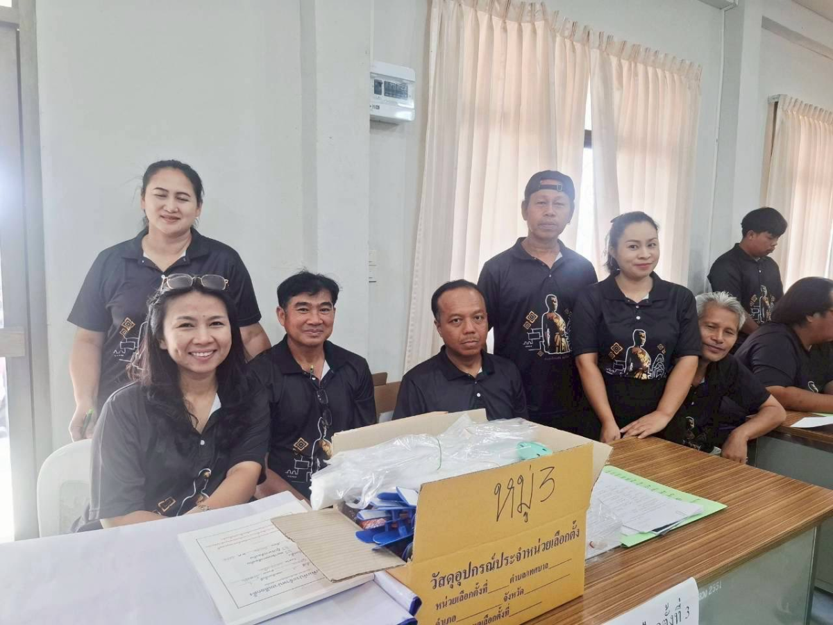 รับมอบหีบบัตรและวัสดุอุปกรณ์ สำหรับการเลือกตั้งสมาชิกสภาเทศบาลตำบลภูหลวง และนายกเทศมนตรีตำบลภูหลวง อำเภอปักธงชัย จังหวัดนครราชสีมา