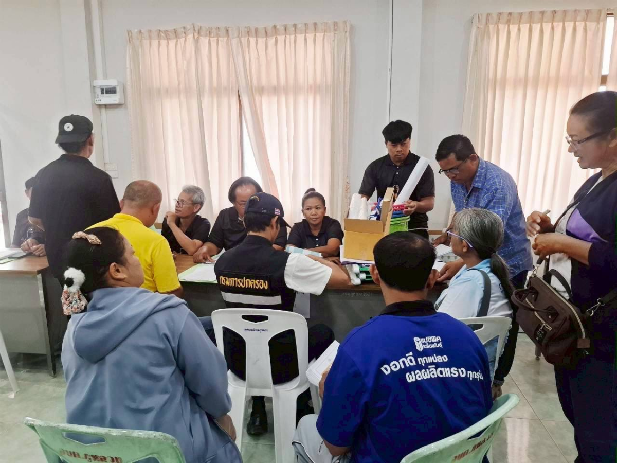 รับมอบหีบบัตรและวัสดุอุปกรณ์ สำหรับการเลือกตั้งสมาชิกสภาเทศบาลตำบลภูหลวง และนายกเทศมนตรีตำบลภูหลวง อำเภอปักธงชัย จังหวัดนครราชสีมา