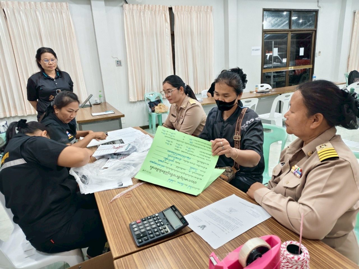 "การส่งมอบหีบบัตรเลือกตั้ง พร้อมวัสดุ-อุปกรณ์ และรายงานผลการนับคะแนนเลือกตั้ง