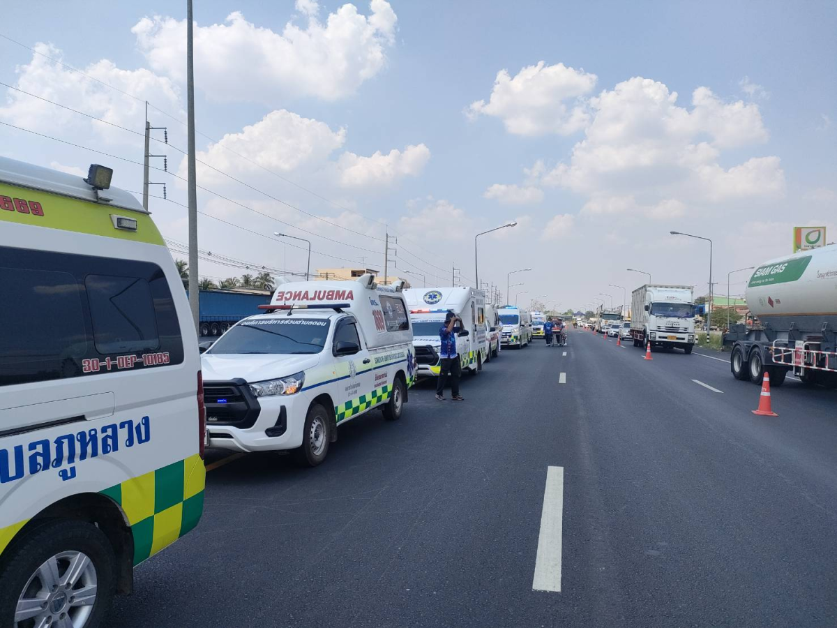 เข้าร่วมการอบรมและซ้อมแผนเผชิญเหตุ “อุบัติเหตุหมู่” และการจัดการความรุนแรงในโรงพยาบาล ประจําปี ๒๕๖๙