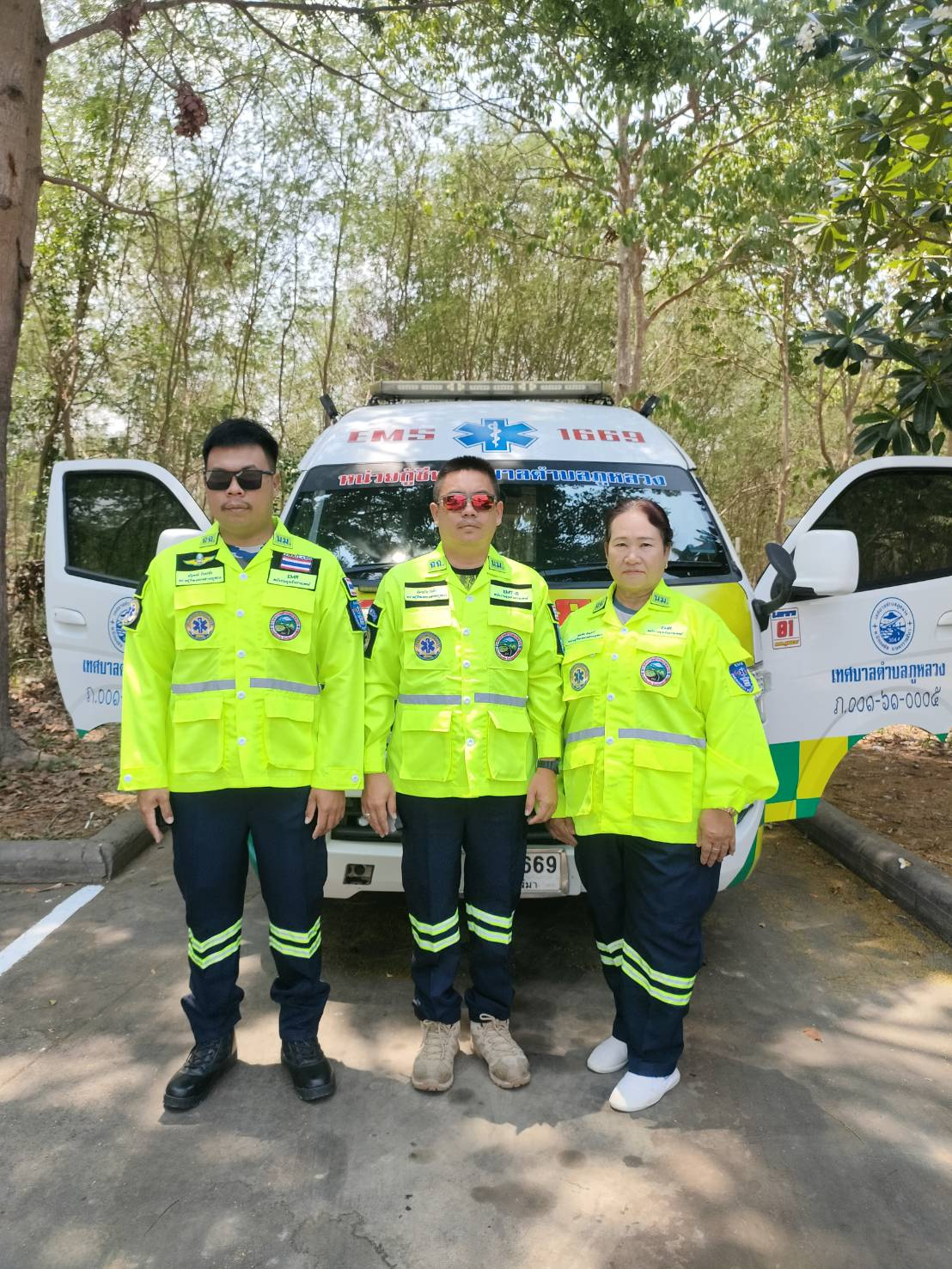 เข้าร่วมการอบรมและซ้อมแผนเผชิญเหตุ “อุบัติเหตุหมู่” และการจัดการความรุนแรงในโรงพยาบาล ประจําปี ๒๕๖๙