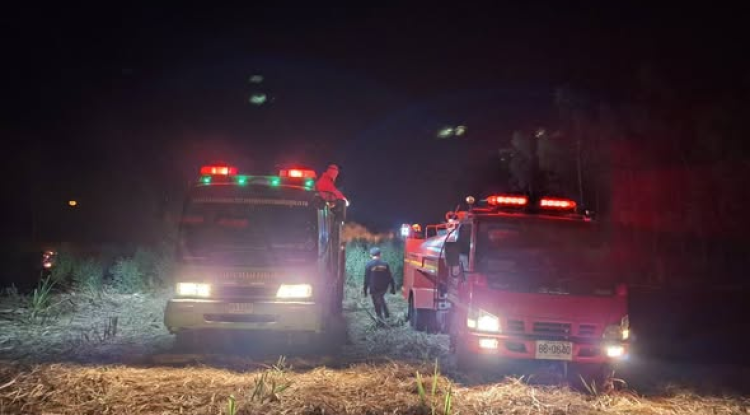 รับแจ้งขอความสนับสนุนเหตุเพลิงไหม้????ป่า 