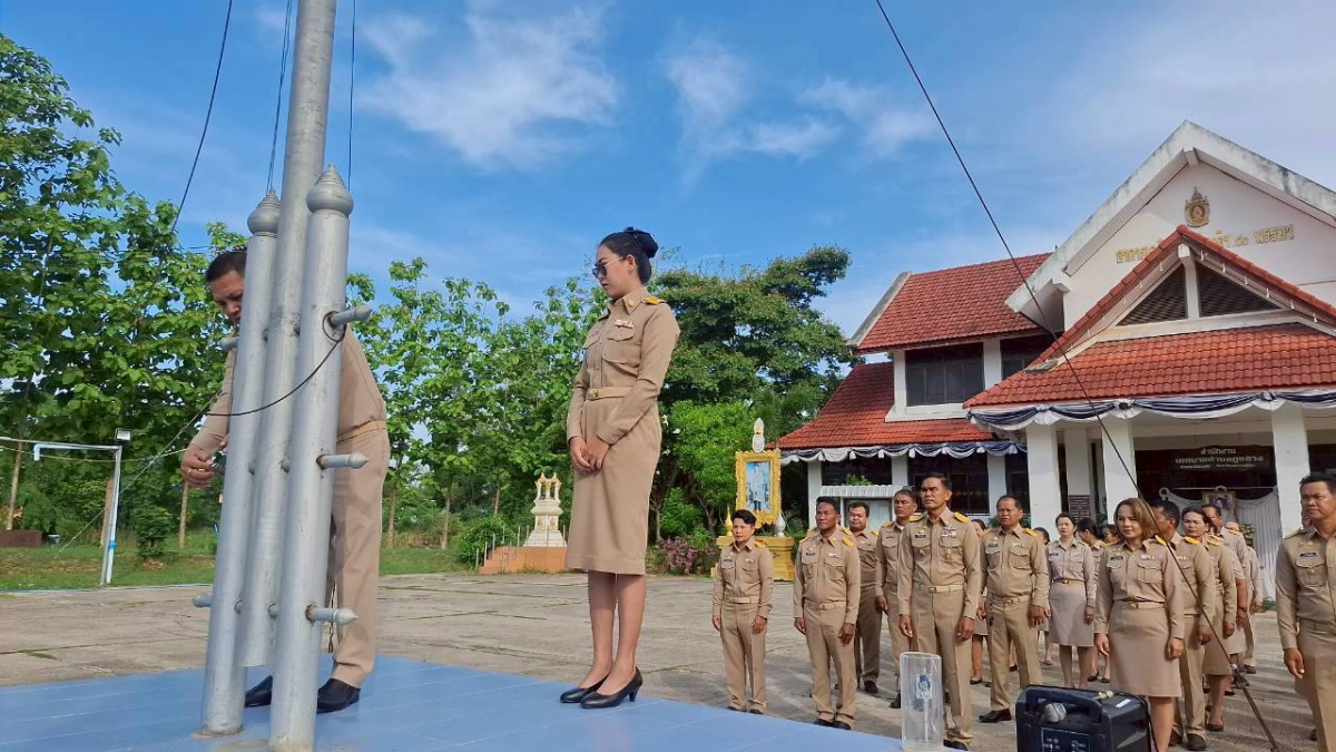 กิจกรรมเคารพธงชาติและร้องเพลงชาติไทย