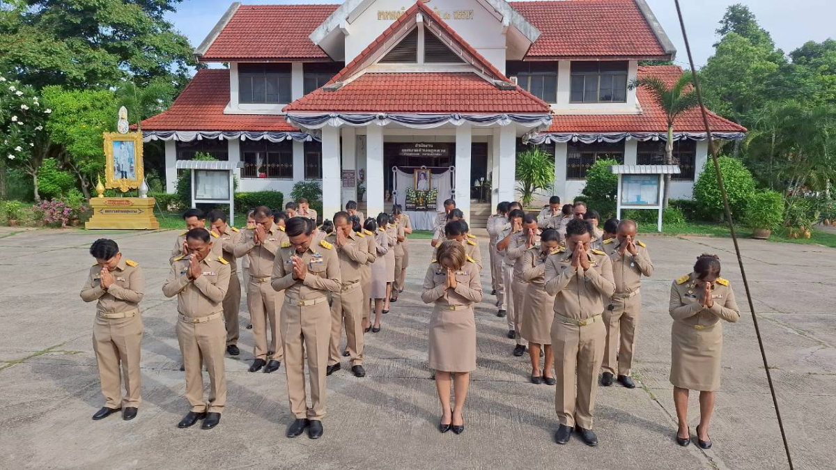 กิจกรรมเคารพธงชาติและร้องเพลงชาติไทย
