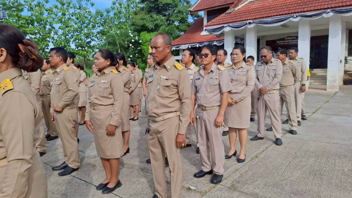 กิจกรรมเคารพธงชาติและร้องเพลงชาติไทย