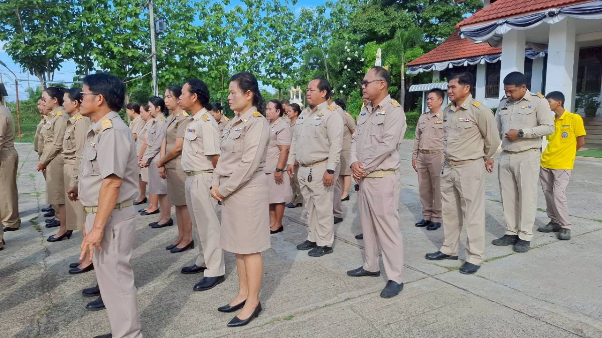 กิจกรรมเคารพธงชาติและร้องเพลงชาติไทย
