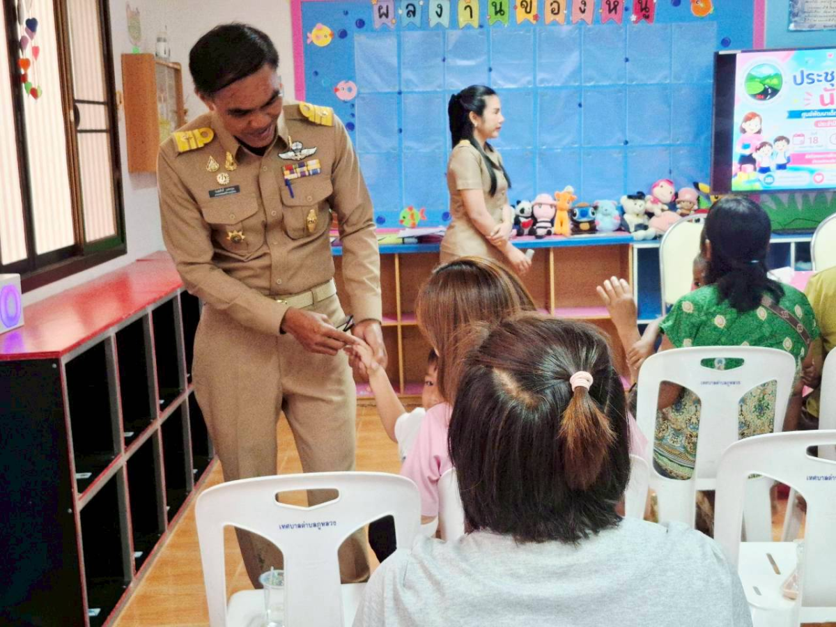 การประชุมผู้ปกครองนักเรียน ภาคเรียนที่ ๑ ประจำปีการศึกษา ๒๕๖๙  ณ ศูนย์พัฒนาเด็กเล็กโรงเรียนบ้านหนองนกเขียน
