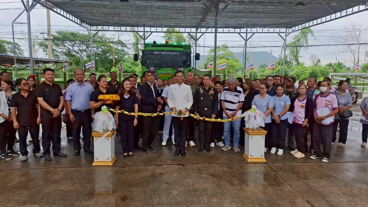 พิธีเปิด กิจกรรม "KICK OFF การจัดเก็บขยะมูลฝอยตำบลภูหลวง"