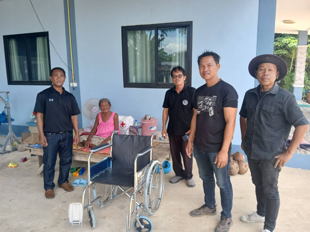 ส่งมอบรถ้ข็น และผ้าอ้อมสำเร็จรูป ให้กับผู้ป่วยในศูนย์ส่งเสริมและฟื้นฟู คุณภาพชีวิตผู้สูงอายุ ผู้พิการ และผู้ด้อยโอกาสตำบลภูหลวง