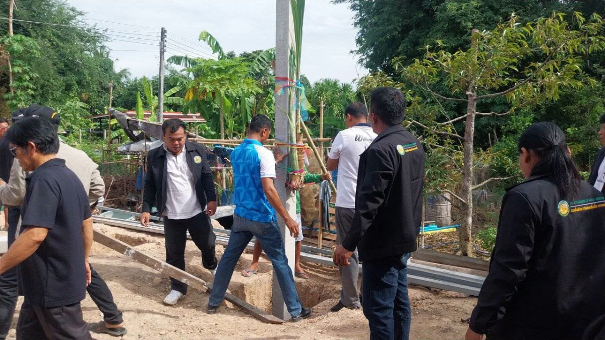 พิธีลงเสาเอกสร้างบ้าน ตามโครงการปรับสภาพแวดล้อมที่อยู่อาศัยสำหรับคนพิการ