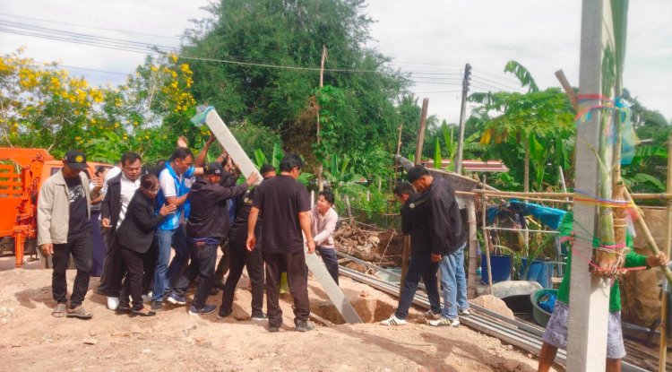พิธีลงเสาเอกสร้างบ้าน ตามโครงการปรับสภาพแวดล้อมที่อยู่อาศัยสำหรับคนพิการ