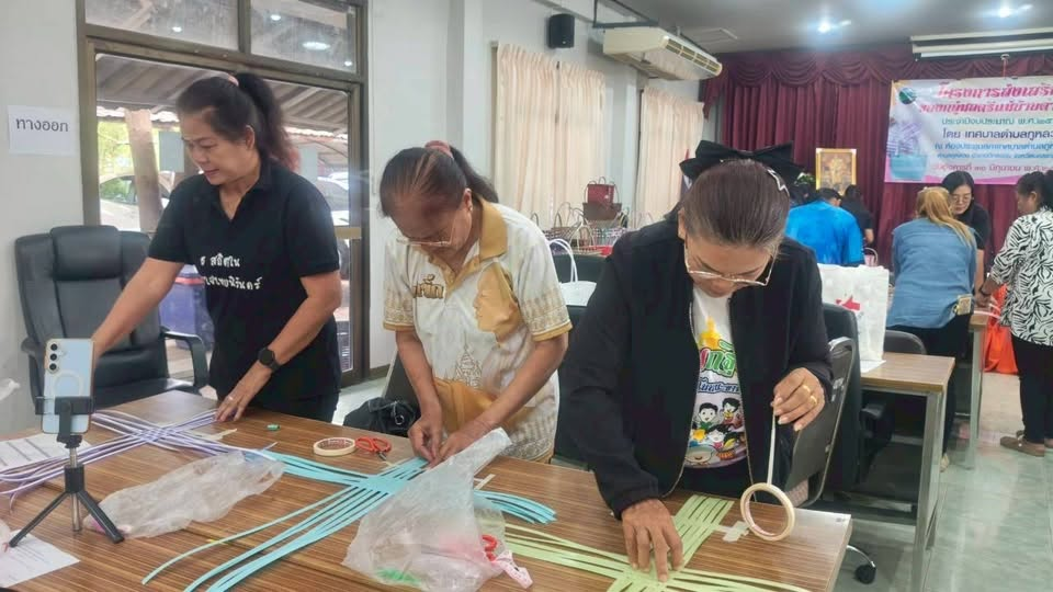 โครงการส่งเสริมอาชีพของกลุ่มสตรีแม่บ้านตำบลภูหลวง ประจำปีงบประมาณ พ.ศ. ๒๕๖๙