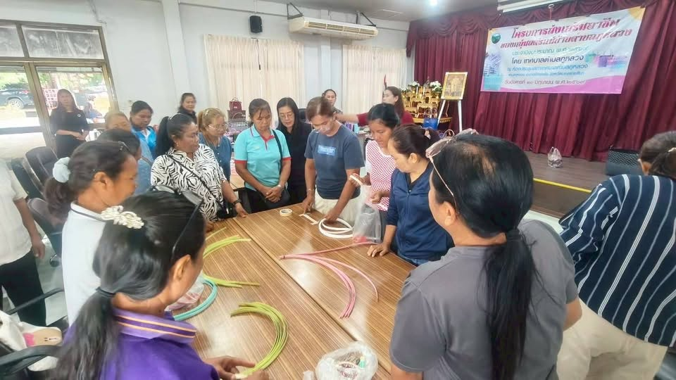 โครงการส่งเสริมอาชีพของกลุ่มสตรีแม่บ้านตำบลภูหลวง ประจำปีงบประมาณ พ.ศ. ๒๕๖๙