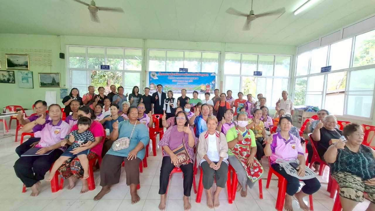 โครงการส่งเสริมการคัดแยกขยะในชุมชน