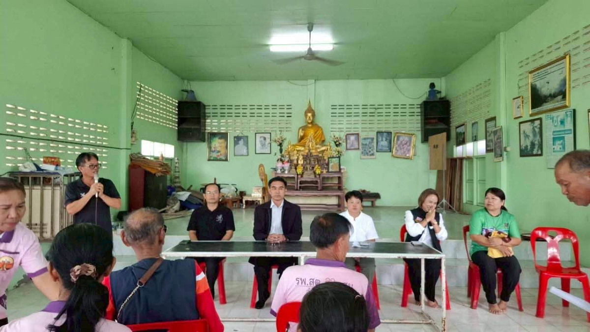 โครงการส่งเสริมการคัดแยกขยะในชุมชน