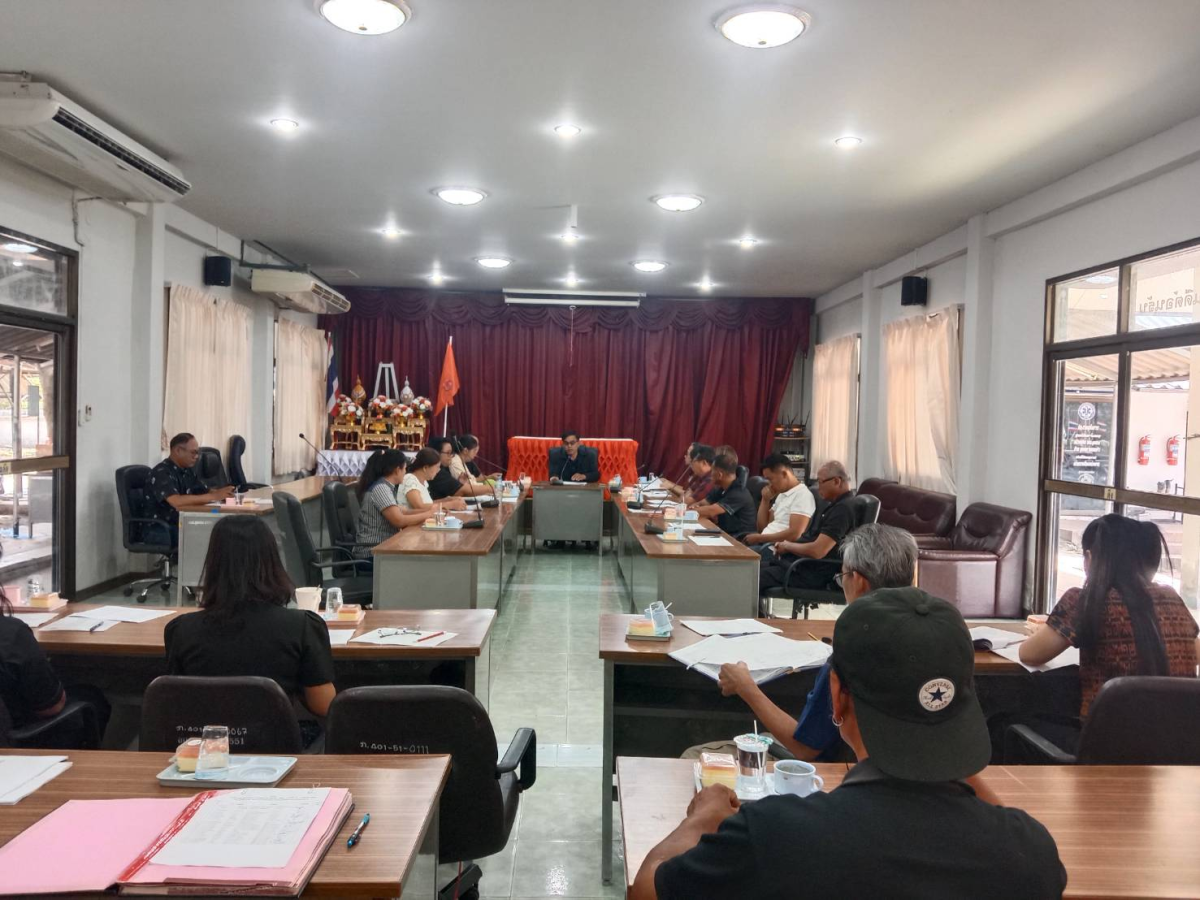 ประชุมคณะกรรมการสนับสนุนการจัดทำแผนพัฒนาฯ