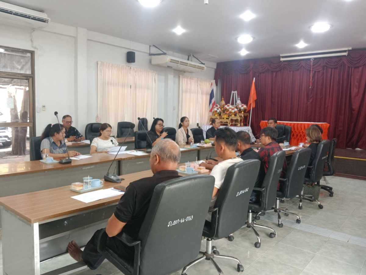 ประชุมคณะกรรมการสนับสนุนการจัดทำแผนพัฒนาฯ