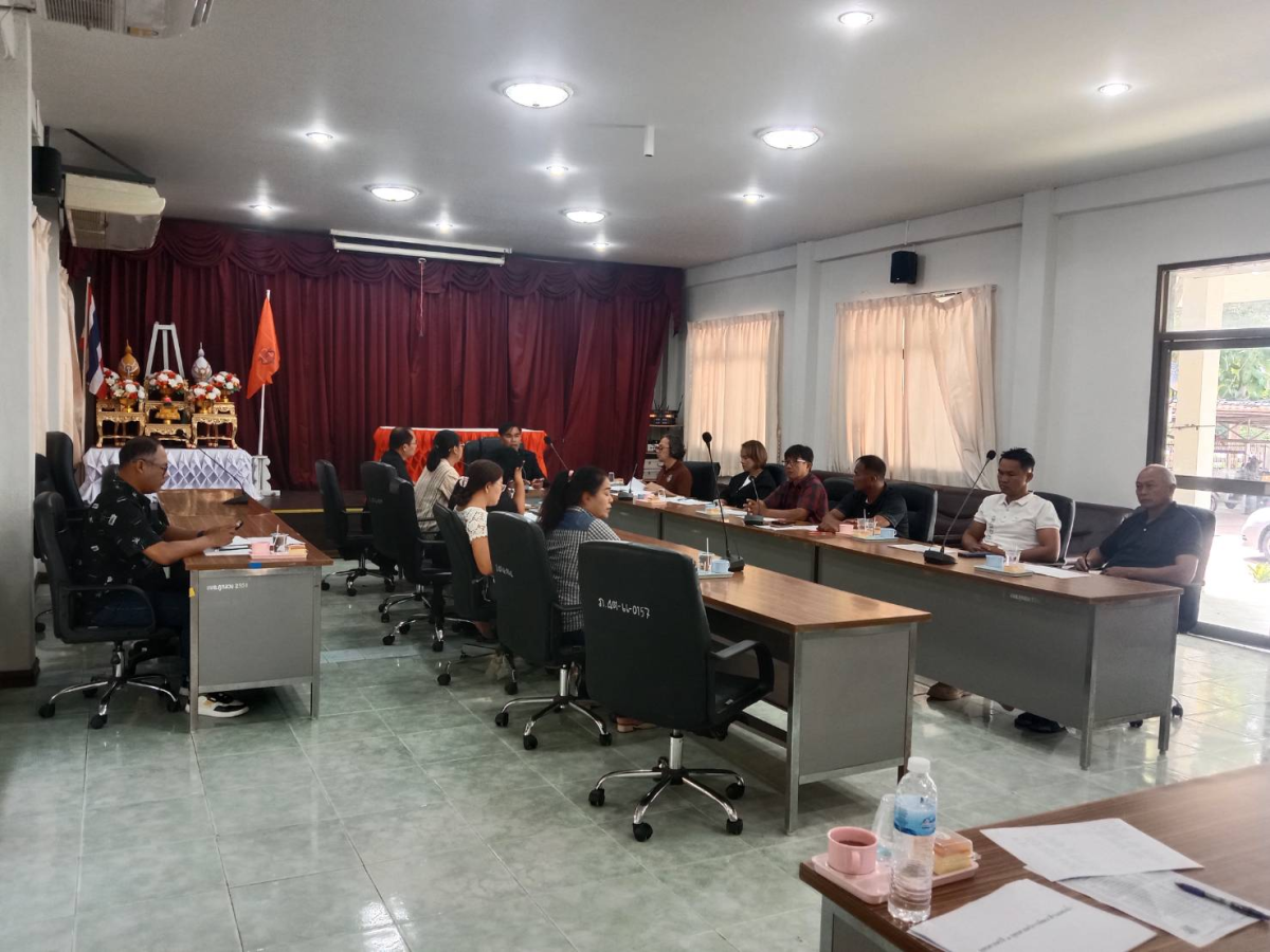 ประชุมคณะกรรมการสนับสนุนการจัดทำแผนพัฒนาฯ