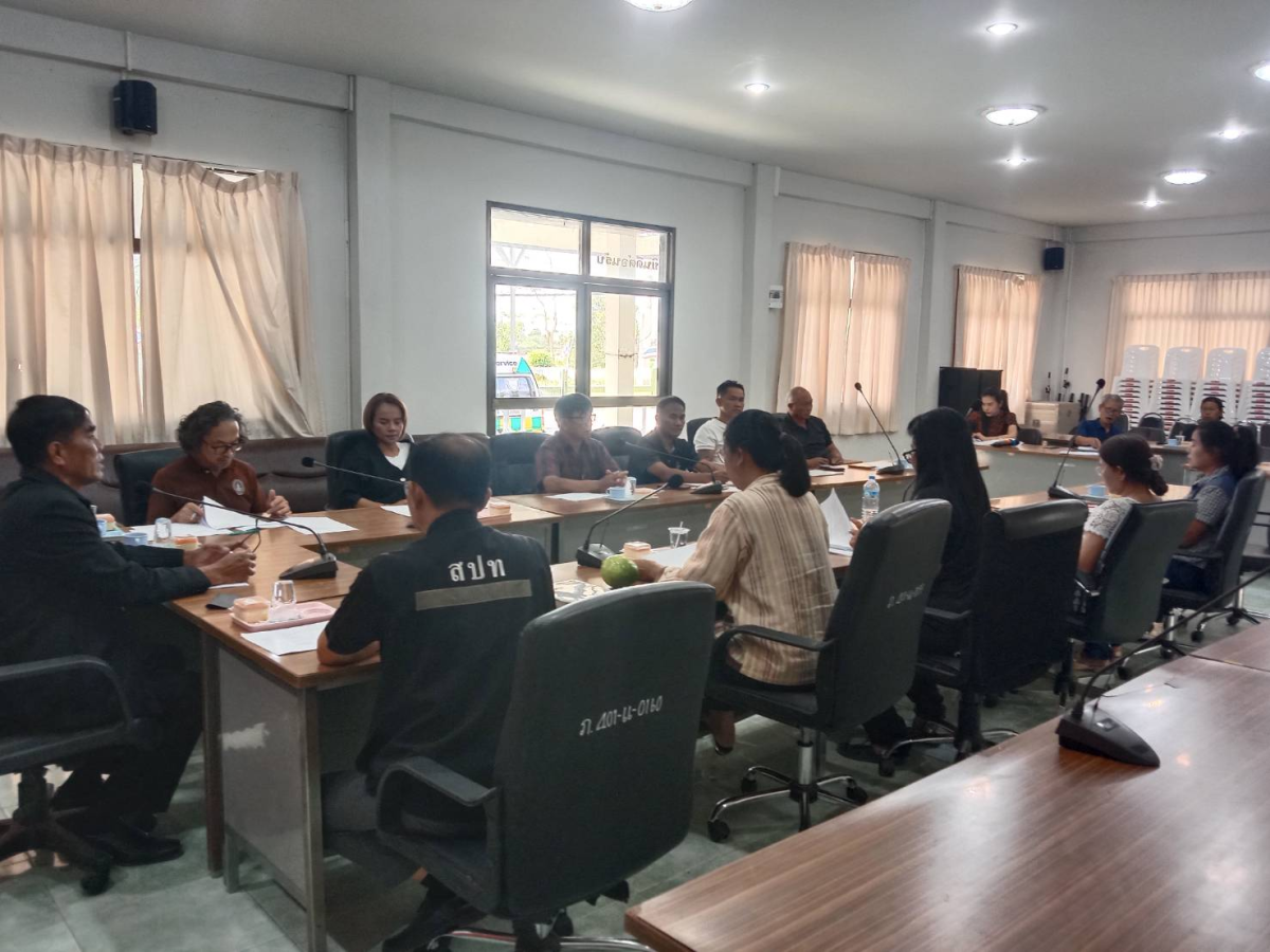 ประชุมคณะกรรมการสนับสนุนการจัดทำแผนพัฒนาฯ