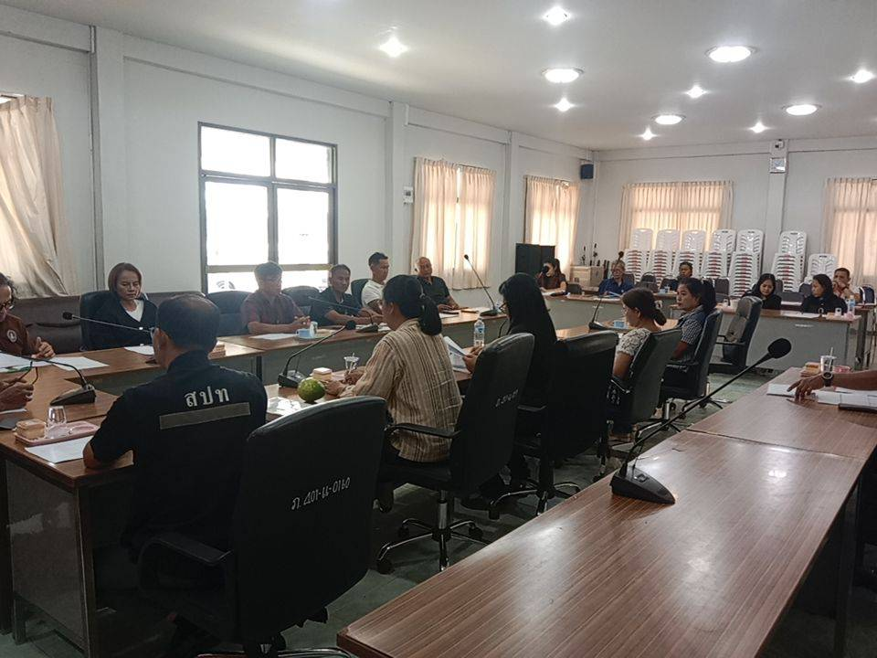 ประชุมคณะกรรมการสนับสนุนการจัดทำแผนพัฒนาฯ