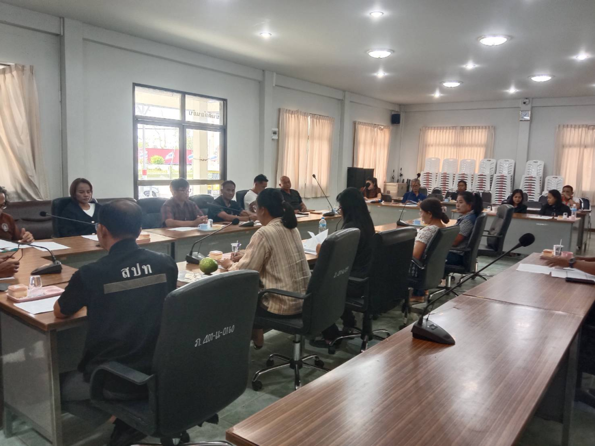 ประชุมคณะกรรมการสนับสนุนการจัดทำแผนพัฒนาฯ