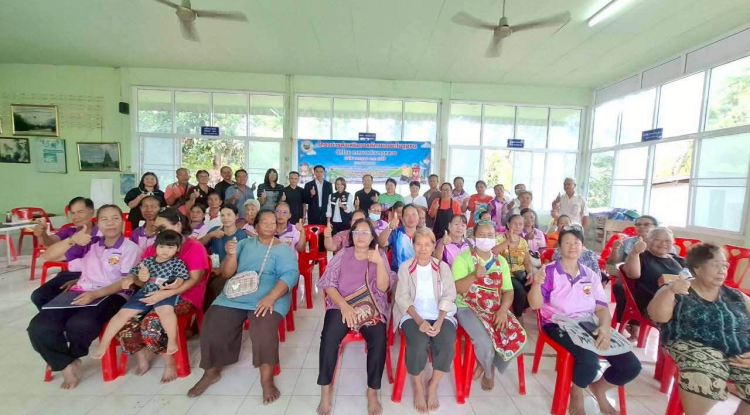 โครงการส่งเสริมการคัดแยกขยะในชุมชน