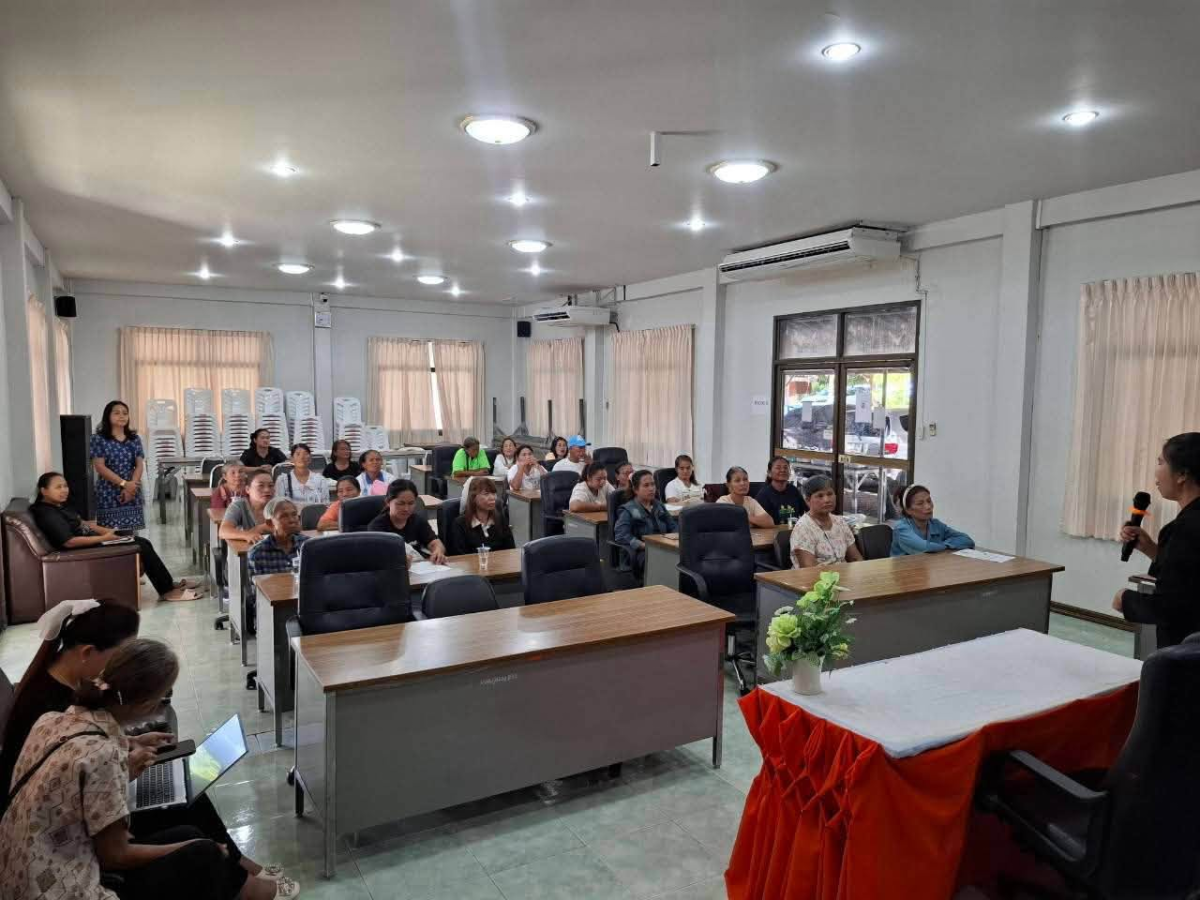 โครงการฝึกอาชีพผู้ด้อยโอกาสและคนพิการภายในตำบลภูหลวง ประจำปีงบประมาณ พ.ศ. ๒๕๖๙