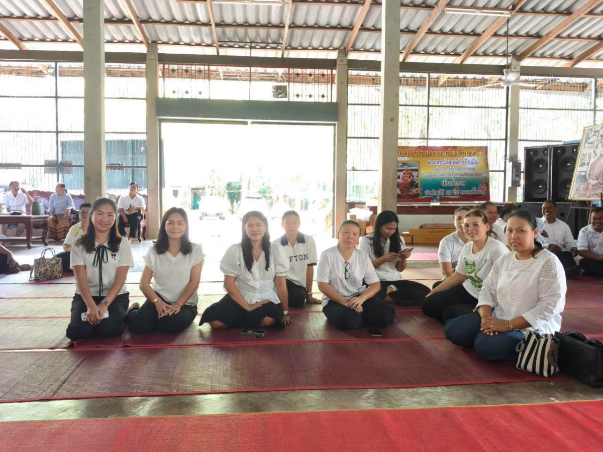 โครงการจัดงานประเพณีแห่เทียนเข้าพรรษา ประจำปี ๒๕๖๙