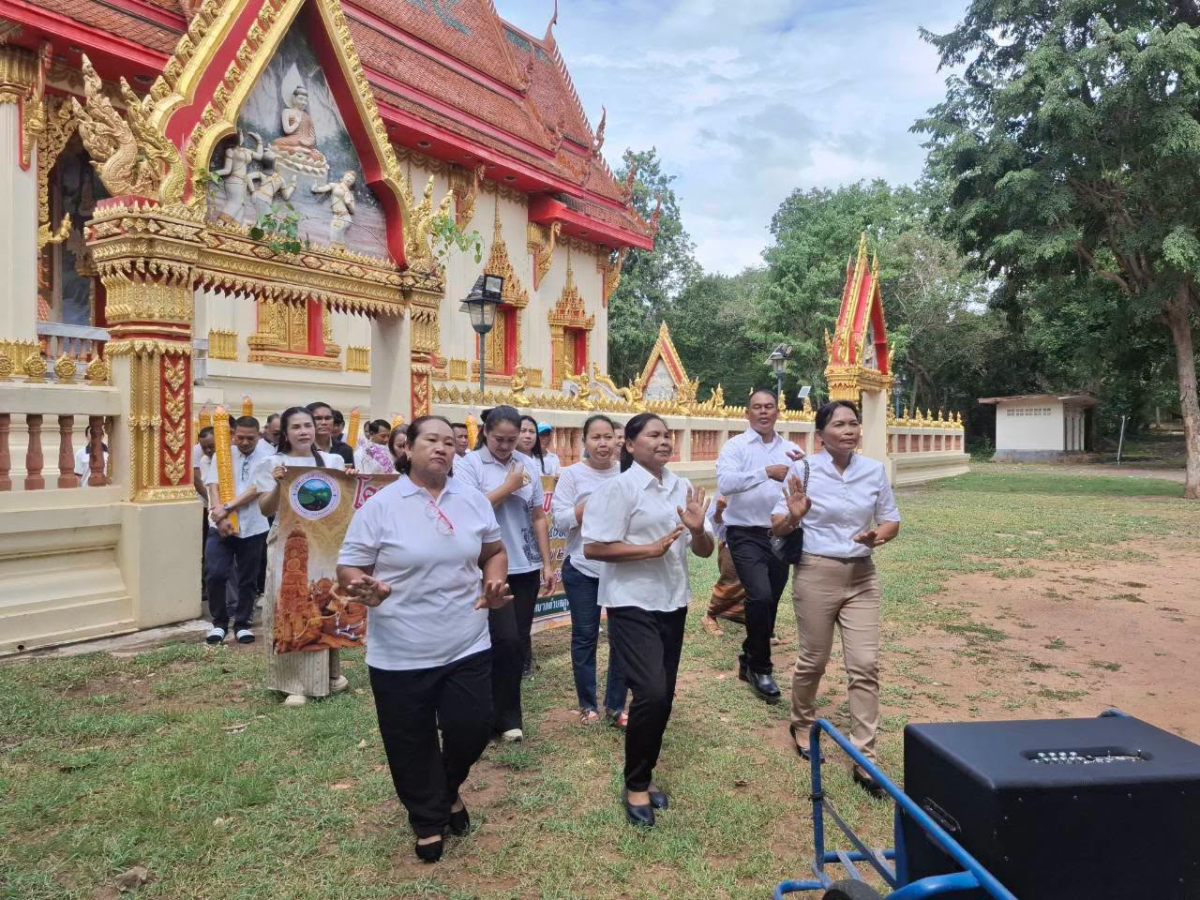 โครงการจัดงานประเพณีแห่เทียนเข้าพรรษา ประจำปี ๒๕๖๙
