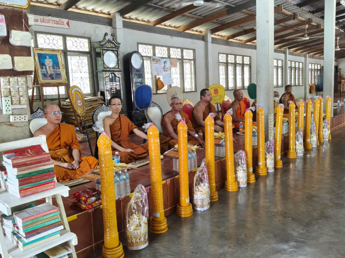 โครงการจัดงานประเพณีแห่เทียนเข้าพรรษา ประจำปี ๒๕๖๙
