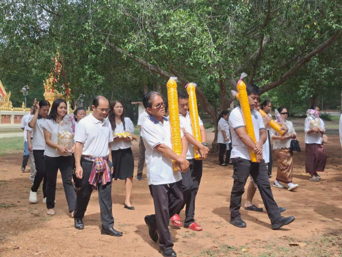 โครงการจัดงานประเพณีแห่เทียนเข้าพรรษา ประจำปี ๒๕๖๙