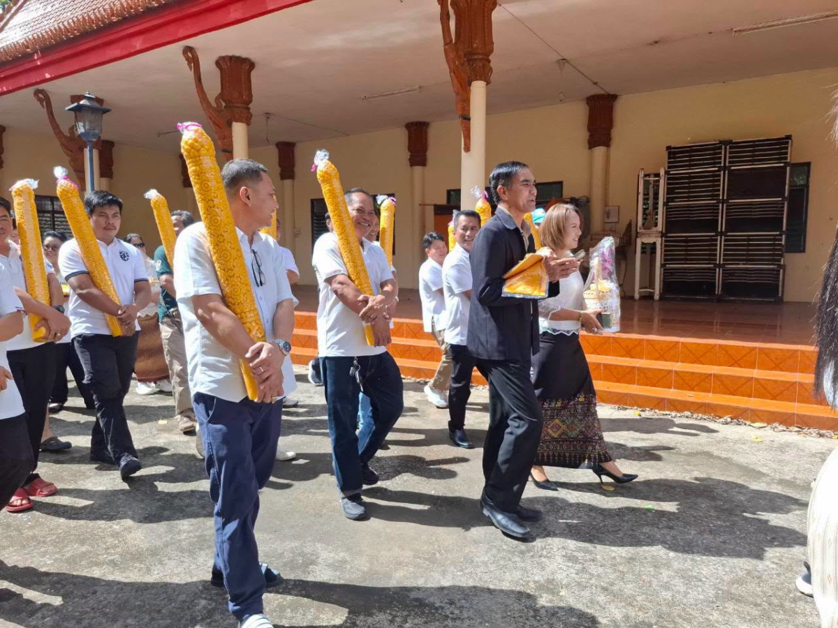 โครงการจัดงานประเพณีแห่เทียนเข้าพรรษา ประจำปี ๒๕๖๙