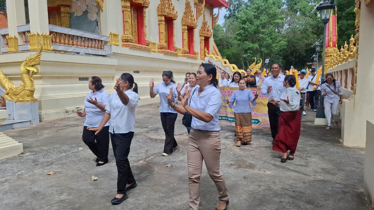 โครงการจัดงานประเพณีแห่เทียนเข้าพรรษา ประจำปี ๒๕๖๙