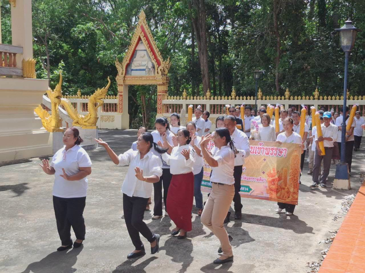 โครงการจัดงานประเพณีแห่เทียนเข้าพรรษา ประจำปี ๒๕๖๙