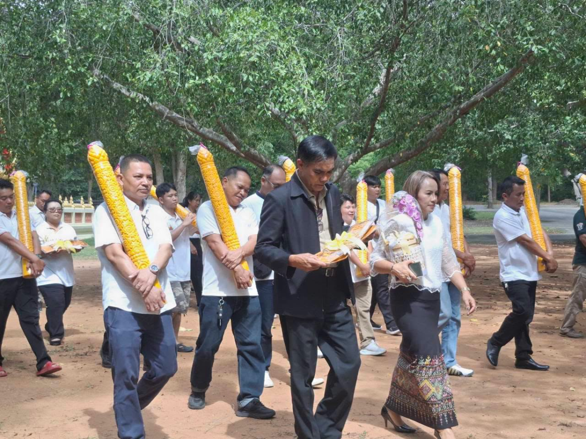 โครงการจัดงานประเพณีแห่เทียนเข้าพรรษา ประจำปี ๒๕๖๙