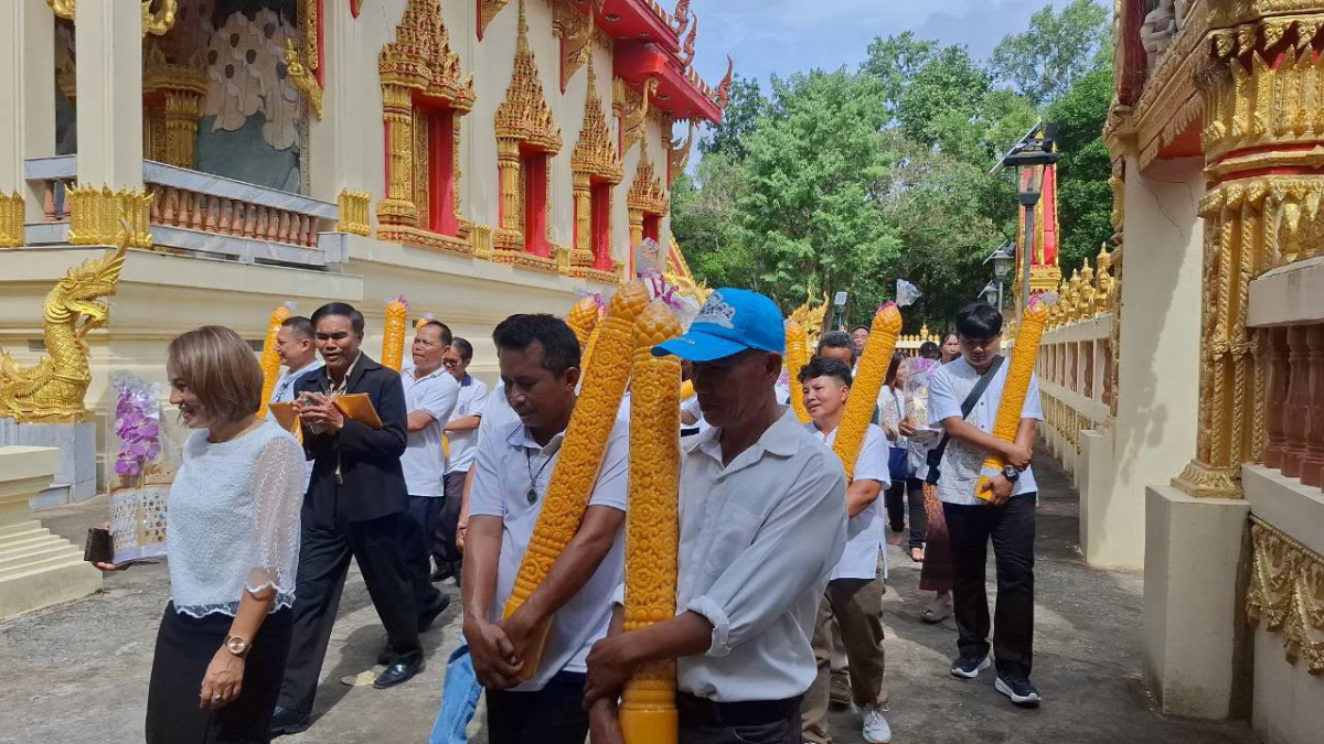 โครงการจัดงานประเพณีแห่เทียนเข้าพรรษา ประจำปี ๒๕๖๙