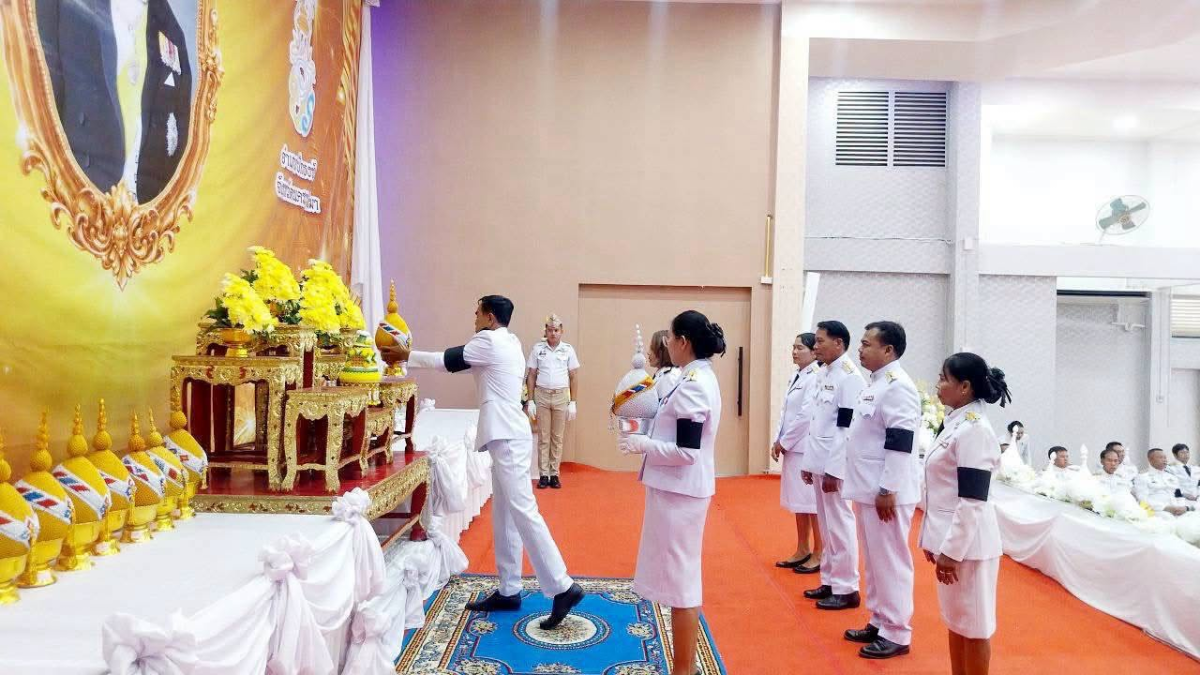 กิจกรรมเฉลิมพระเกียรติพระบาทสมเด็จพระเจ้าอยู่หัว เนื่องในโอกาสวันเฉลิมพระชนมพรรษา ๒๘ กรกฎาคม ๒๕๖๙