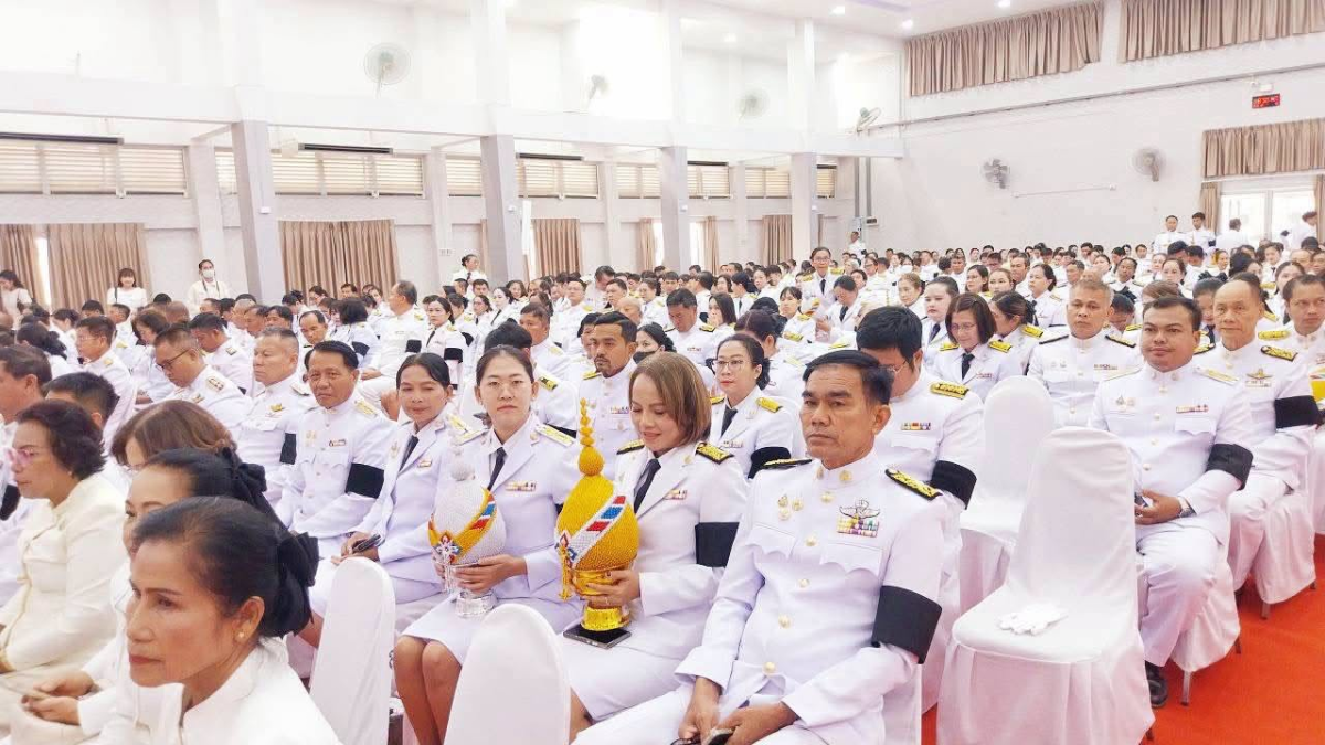 กิจกรรมเฉลิมพระเกียรติพระบาทสมเด็จพระเจ้าอยู่หัว เนื่องในโอกาสวันเฉลิมพระชนมพรรษา ๒๘ กรกฎาคม ๒๕๖๙